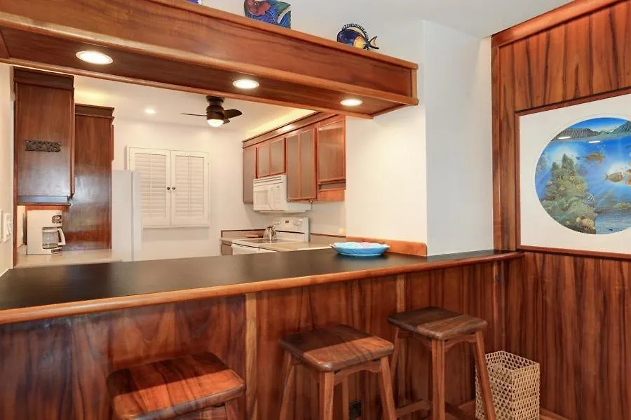 Royal Mauian, #302 Condo Kihei Apartment