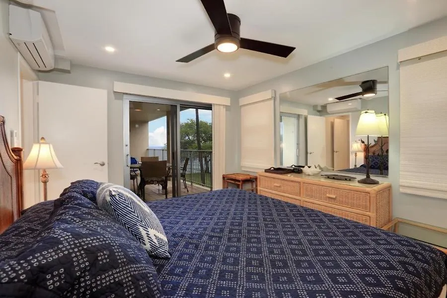 Royal Mauian, #302 Condo Kihei Apartment
